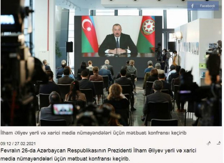 Пресс-конференция Ильхама Алиева широко освещена в грузинских СМИ