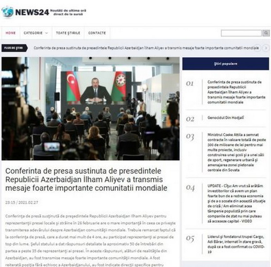Ведущие румынские СМИ распространили информацию о пресс-конференции Президента Азербайджана