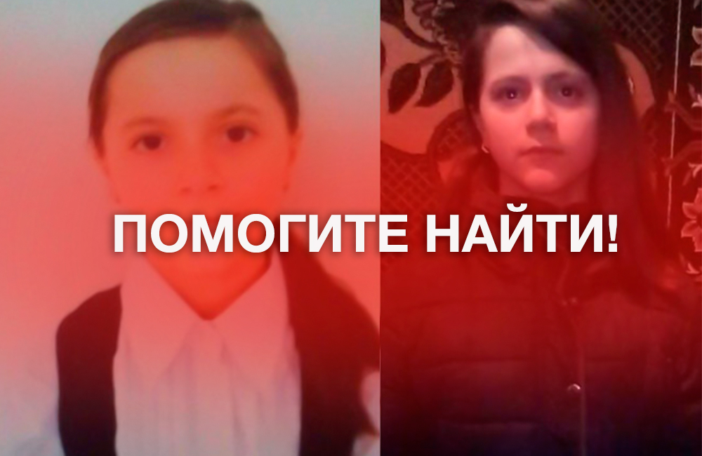 В Баку пропала несовершеннолетняя девочка - ФОТО