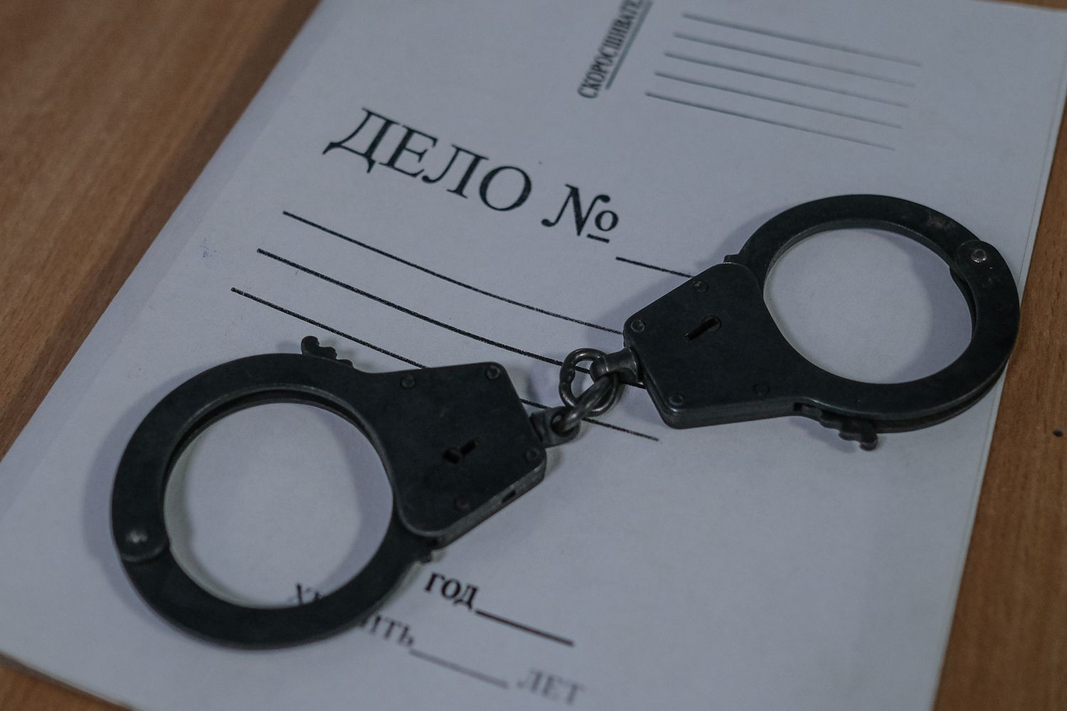 В Азербайджане в отношении должностных лиц возбуждено уголовное дело