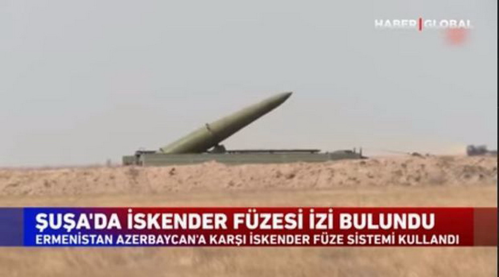 Турецкий телеканал рассказал об обломках ОТРК “Искандер”, обнаруженных в Шуше - ВИДЕО