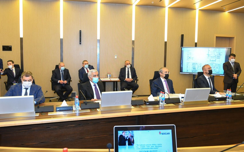 Состоялось очередное заседание Наблюдательного совета Госнефтекомпании - ФОТО