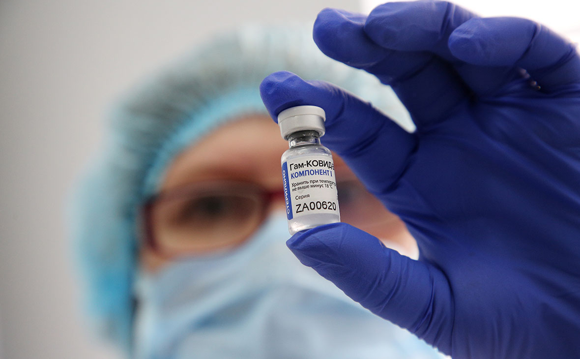 Турция одобрила производство российской вакцины "Спутник V"