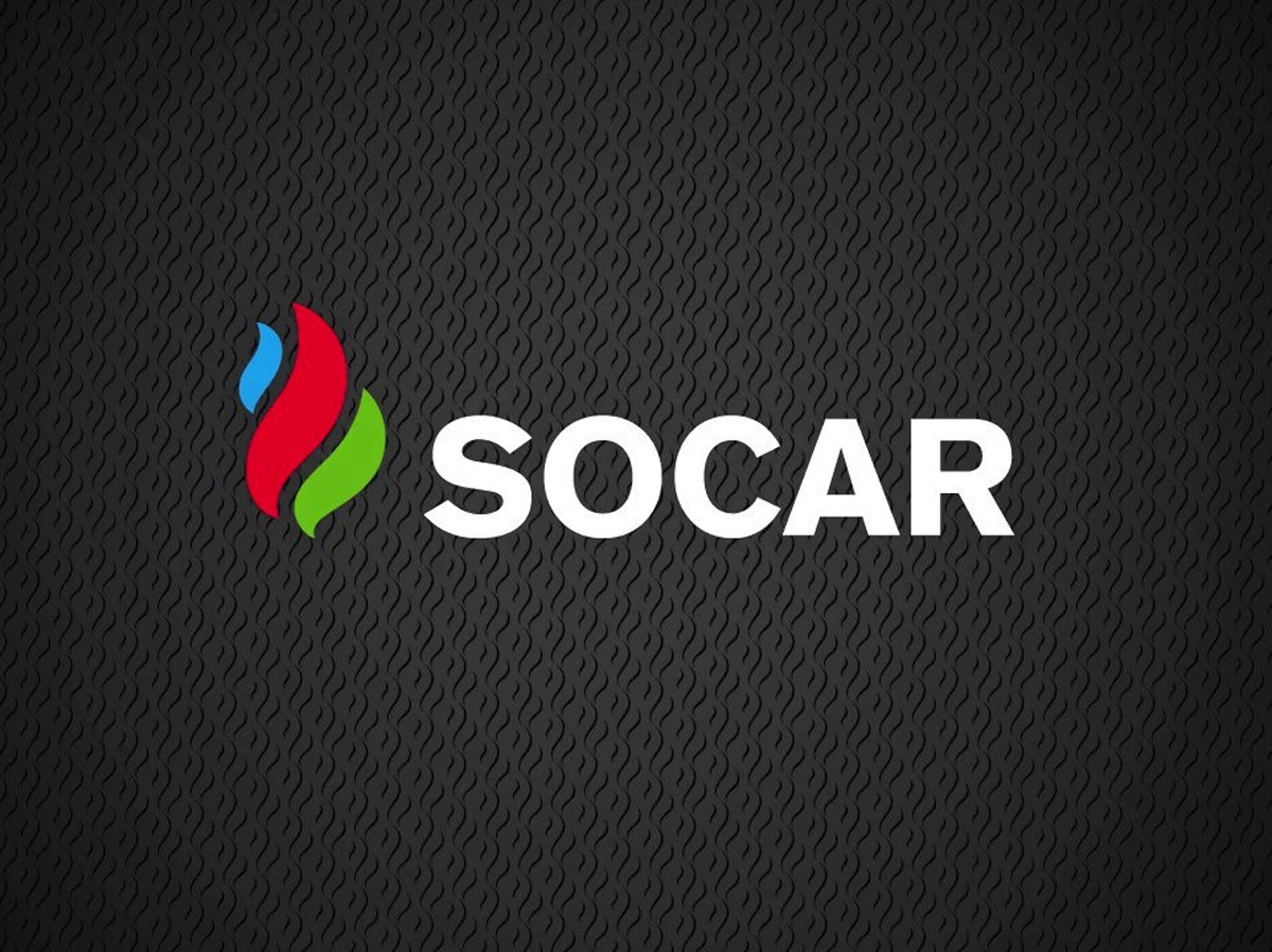 SOCAR стала генеральным партнером международного форума в Туркменистане