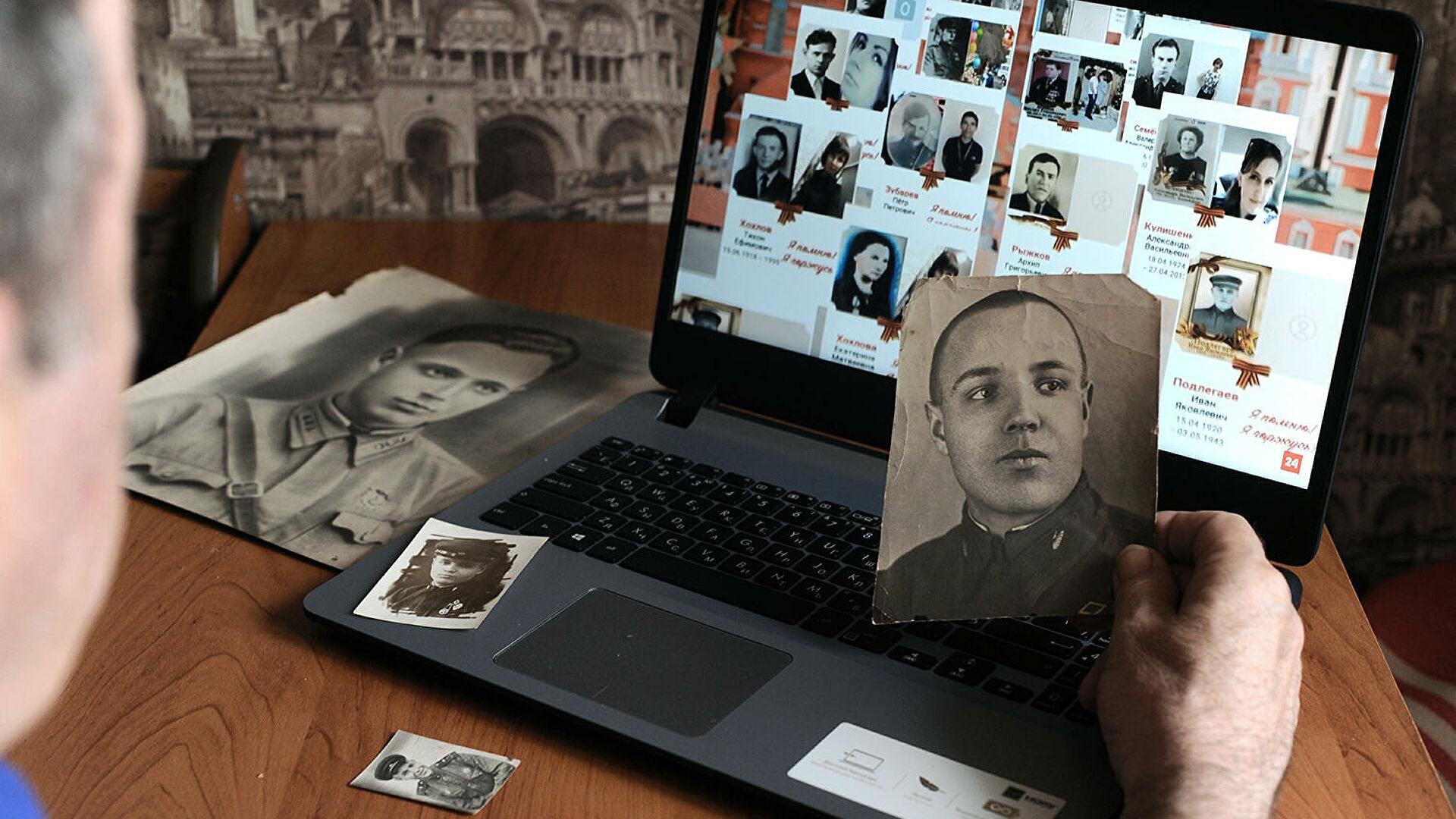 На сайт "Бессмертного полка" пытались загрузить тысячи фото нацистов
