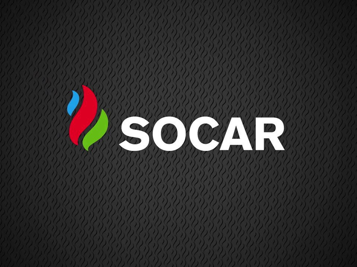 SOCAR: Азербайджан будет производить и поставлять водород в Европу