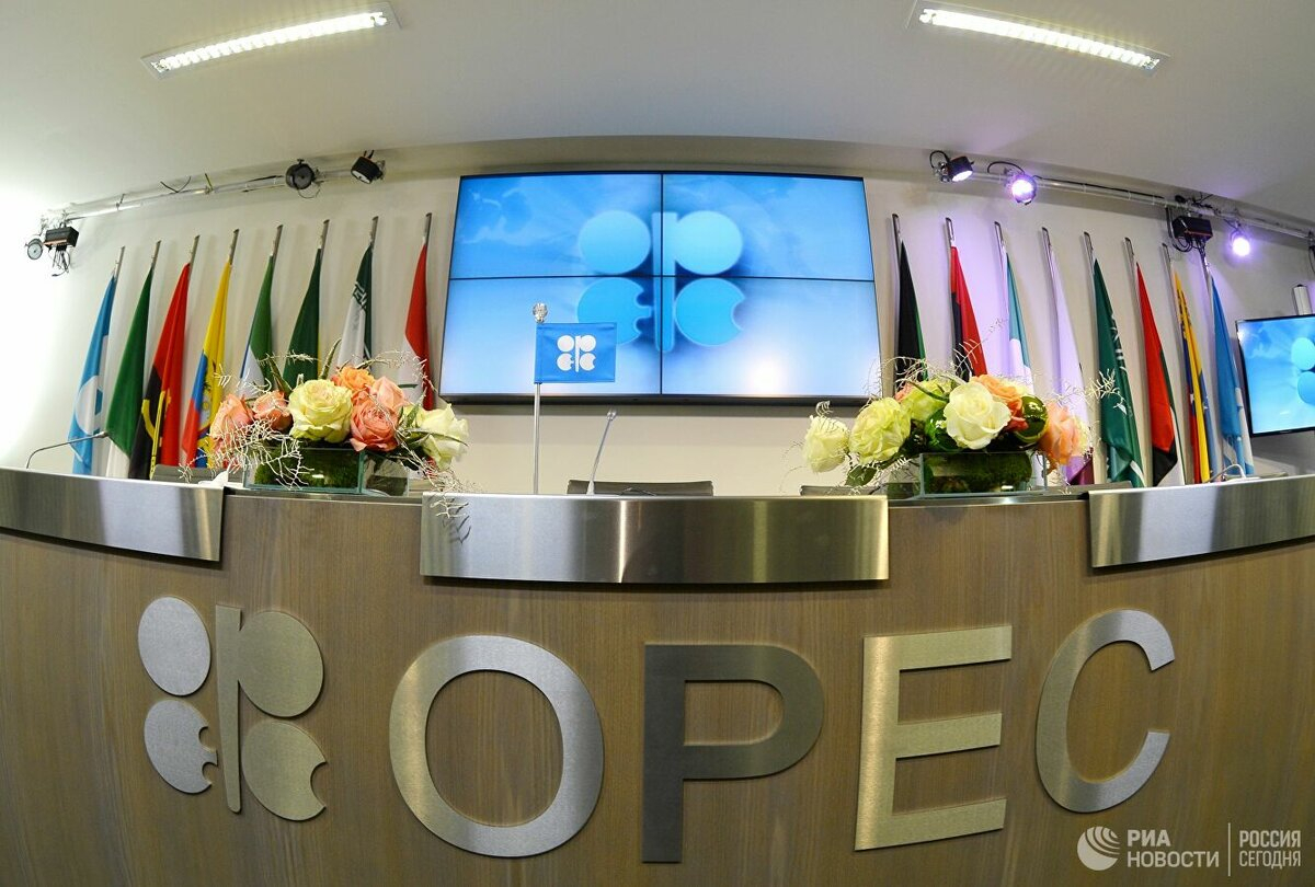 ОПЕК обнародовал прогноз по добыче нефти в Азербайджане