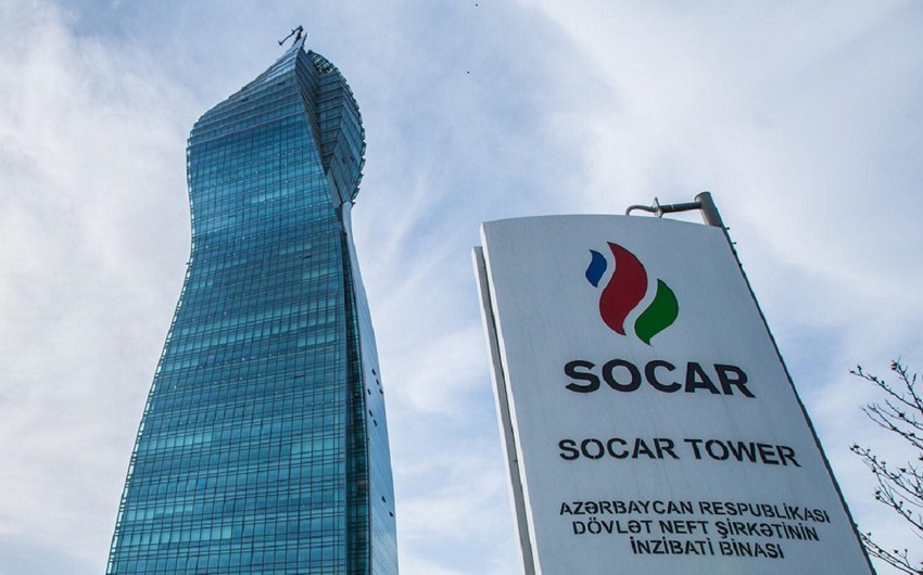 Управление SOCAR увеличило доходы от ненефтяного экспорта на 66%