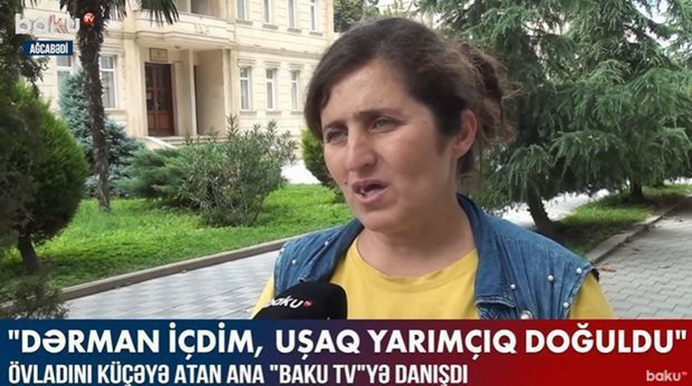 Бросившая младенца мать рассказала Baku TV о причине поступка - ВИДЕО