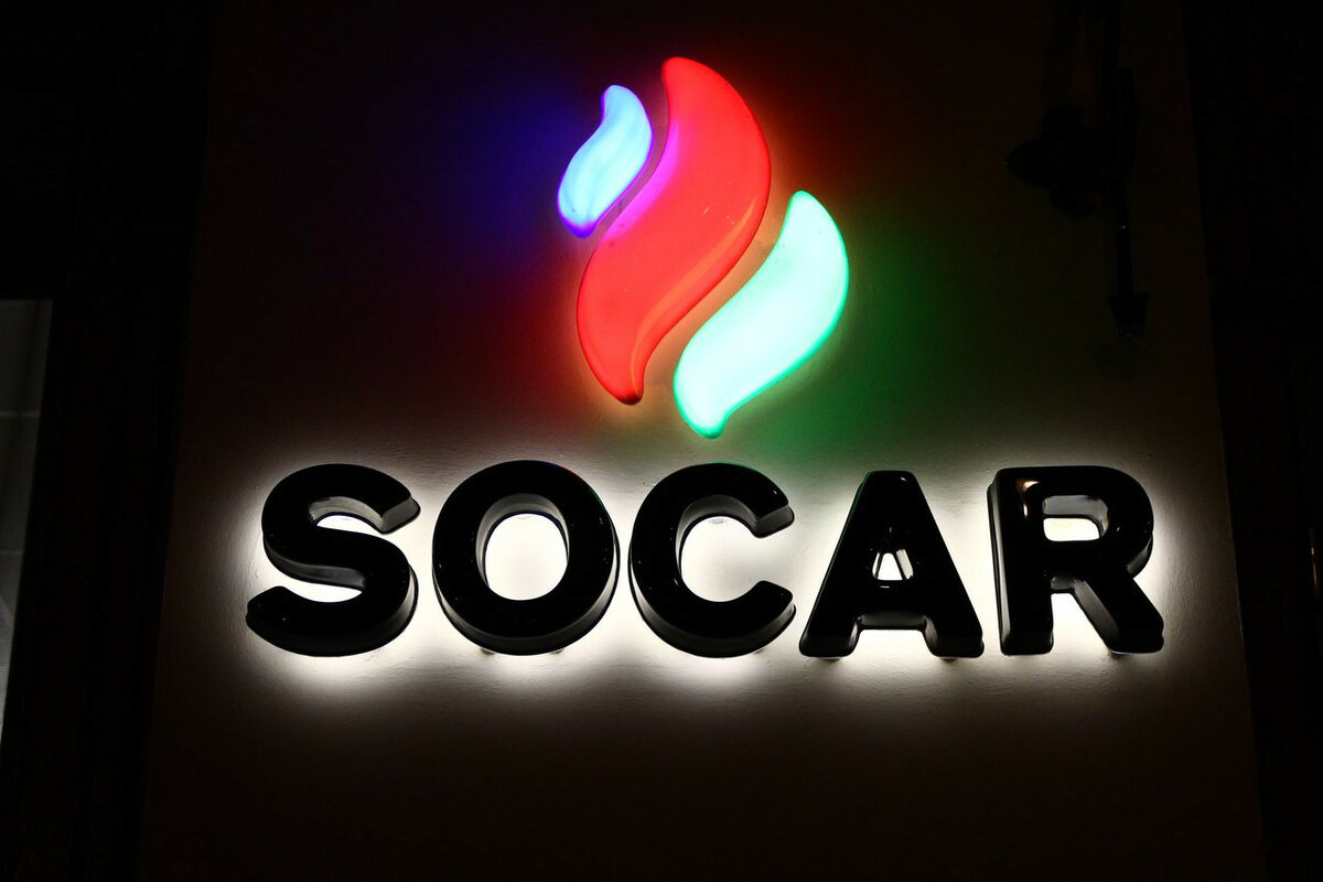 SOCAR Turkey привлекла 1,3 млрд долларов на рефинансирование долгов