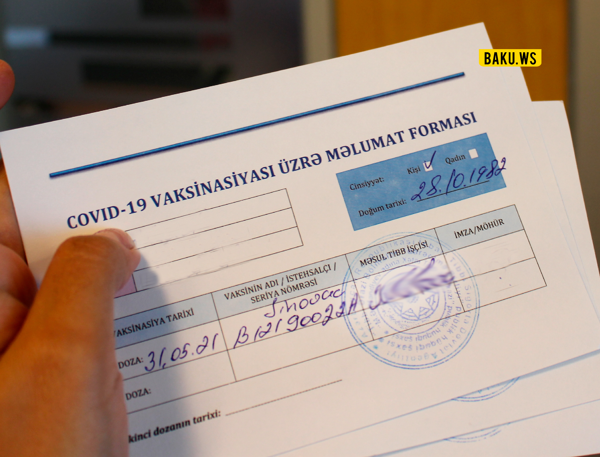 В 4 медучреждениях Баку выявлена продажа поддельных ковид-паспортов - ВИДЕО