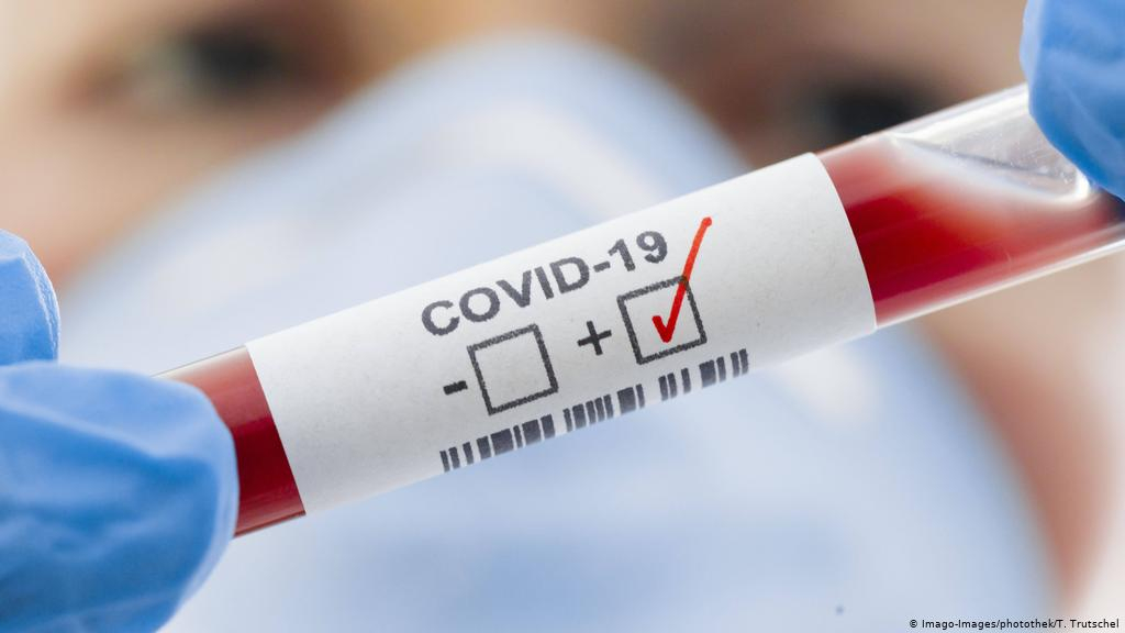 ВОЗ предрекла долгое продолжение пандемии COVID-19