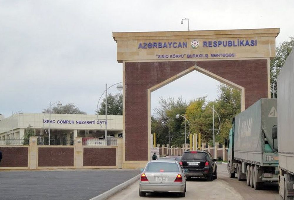 Утверждены места расположения и количество пунктов пропуска через госграницу Азербайджана