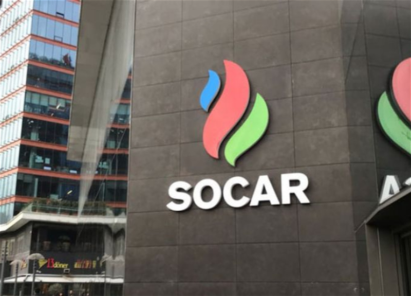 SOCAR объяснила кадры, связанные с выбросом дыма с нефтеперерабатывающего завода