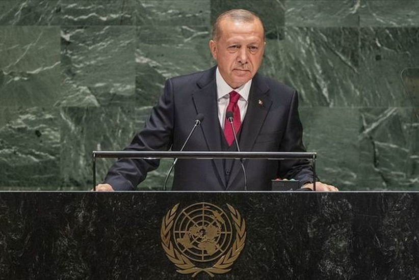 Турция продолжит вносить вклад в борьбу с климатическим кризисом