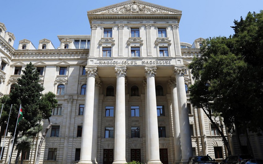 МИД Азербайджана распространил заявление по случаю Дня памяти