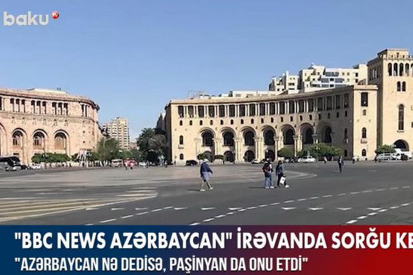 Опрос BBC News в Ереване: Армяне считают, что потерпели катастрофическое поражение - ВИДЕО