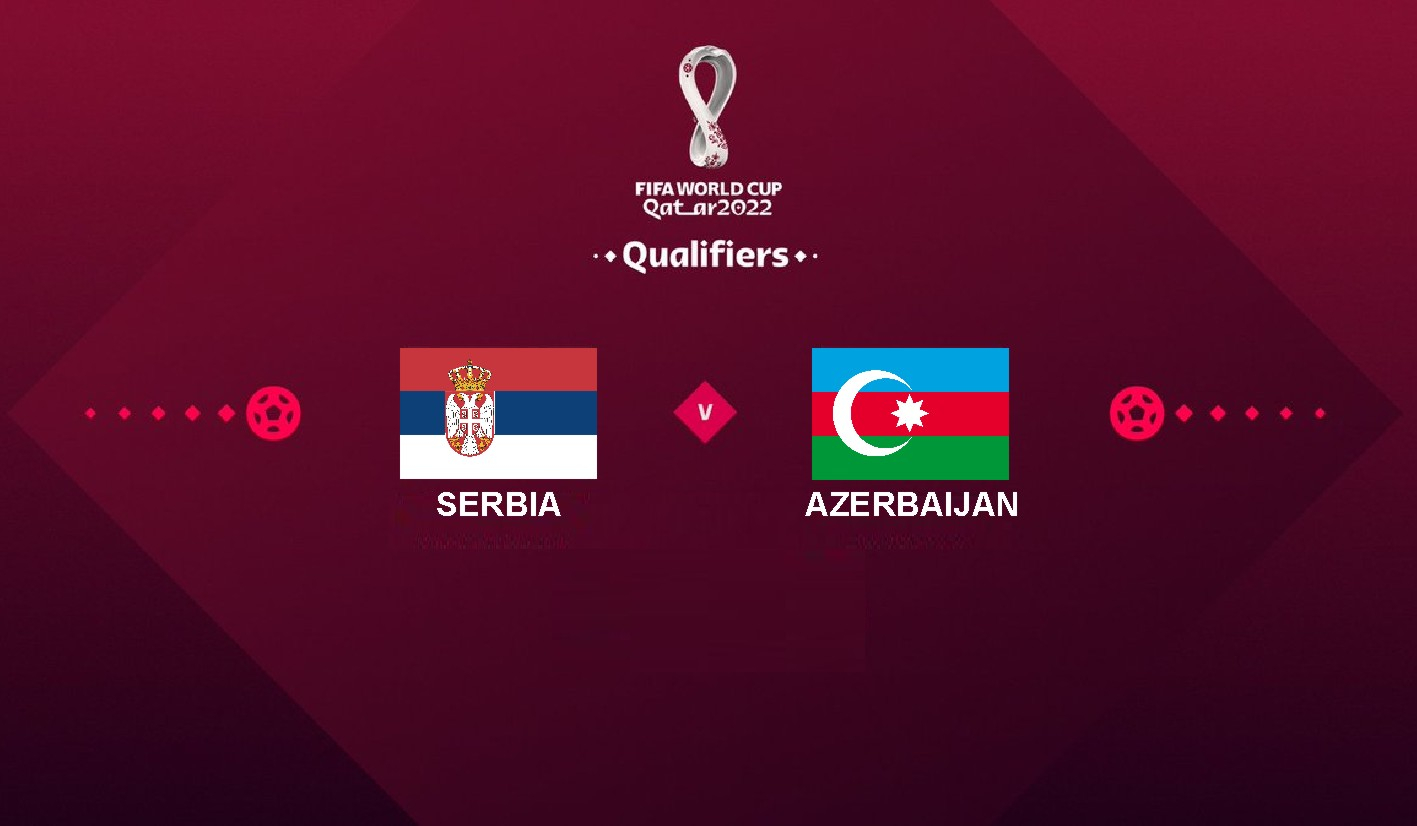 Сборная Азербайджана проиграла Сербии