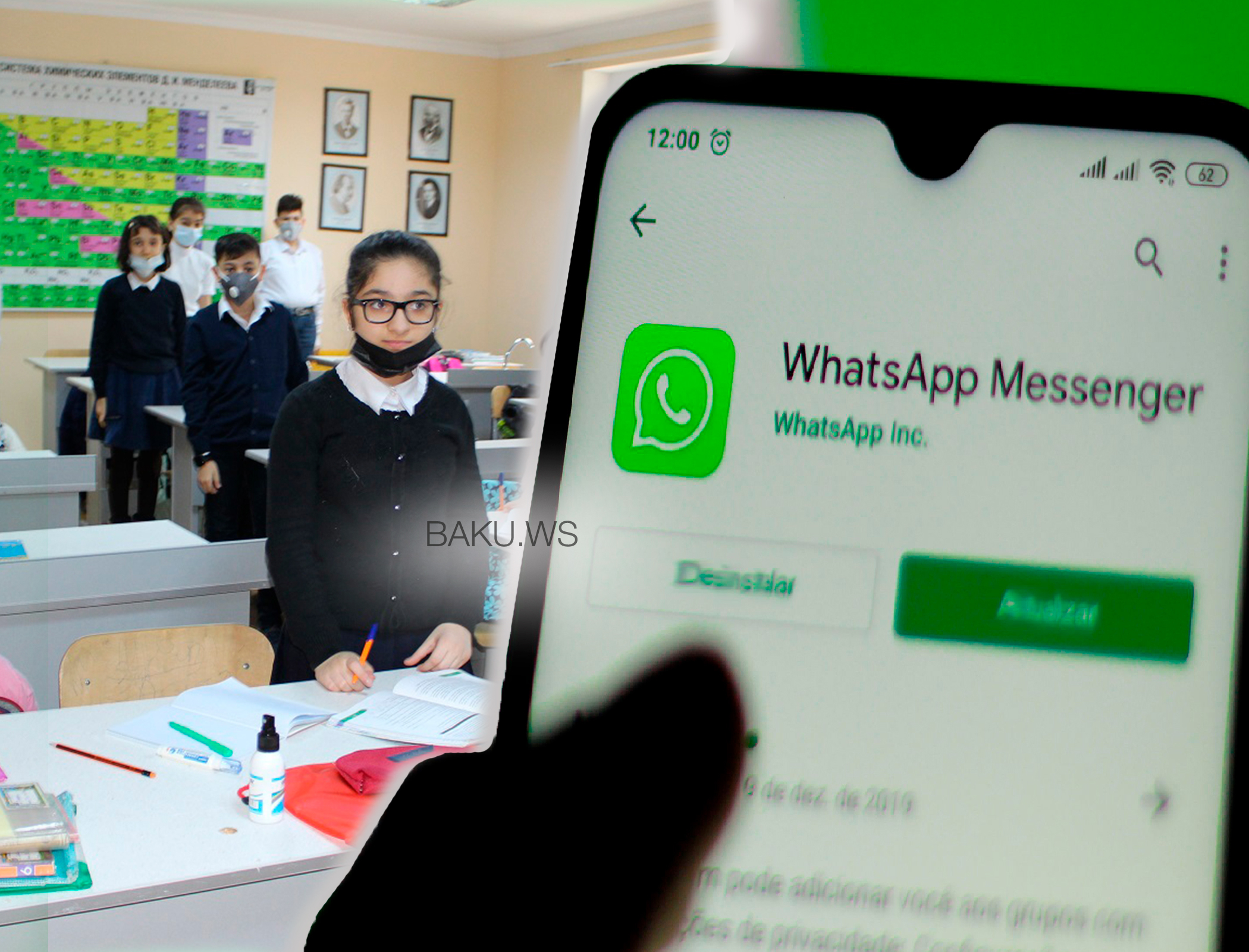 Распространенная в WhatsApp аудиозапись ввергла родителей в панику