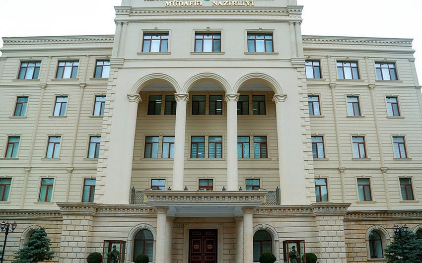 Минобороны Азербайджана обратилось к гражданам