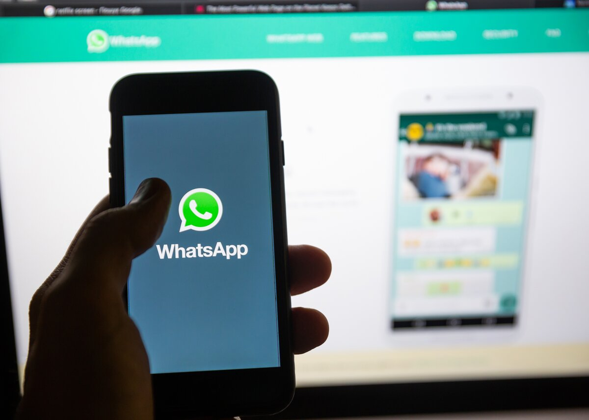 "Мои контакты, кроме…": В WhatsApp появилась новая функция