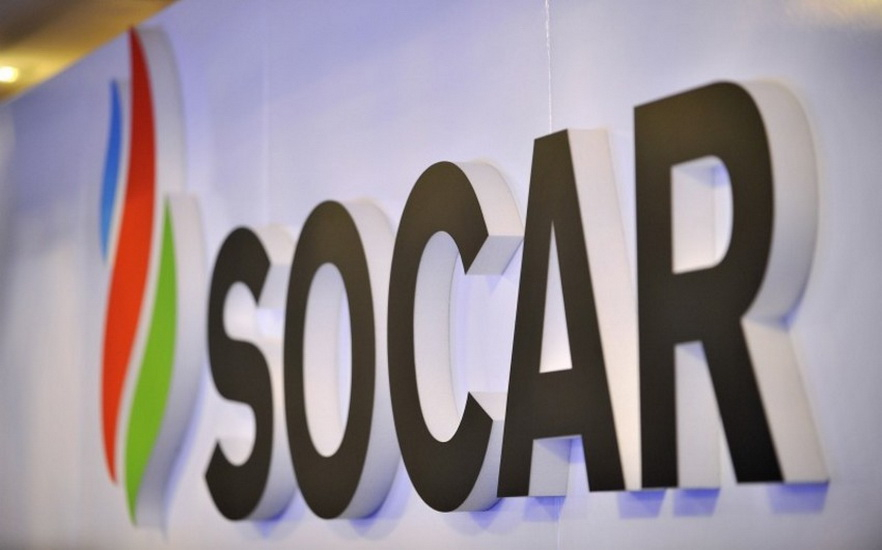 Руководство SOCAR приняло участие в нефтегазовой выставке-конференции в Абу-Даби