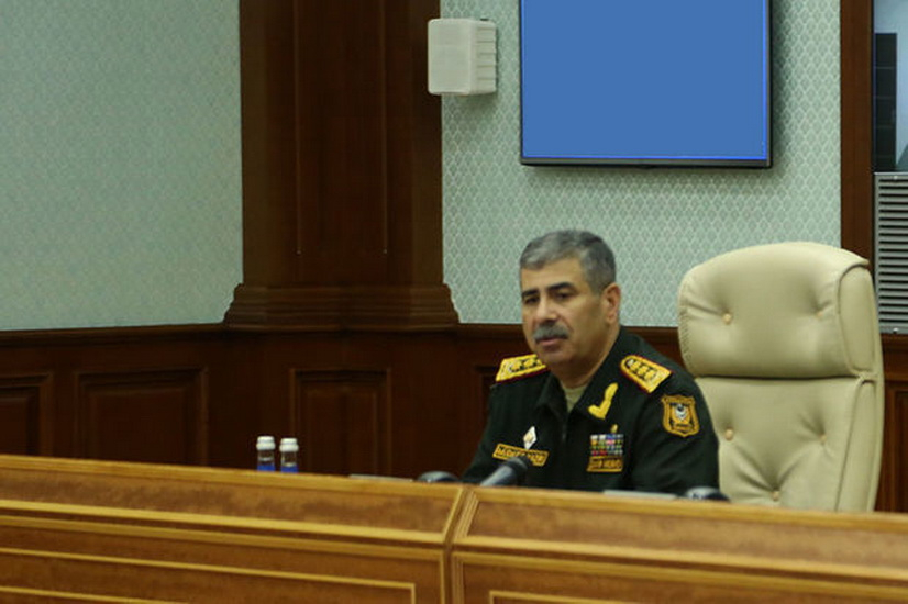 В Министерстве обороны Азербайджана состоялось служебное совещание