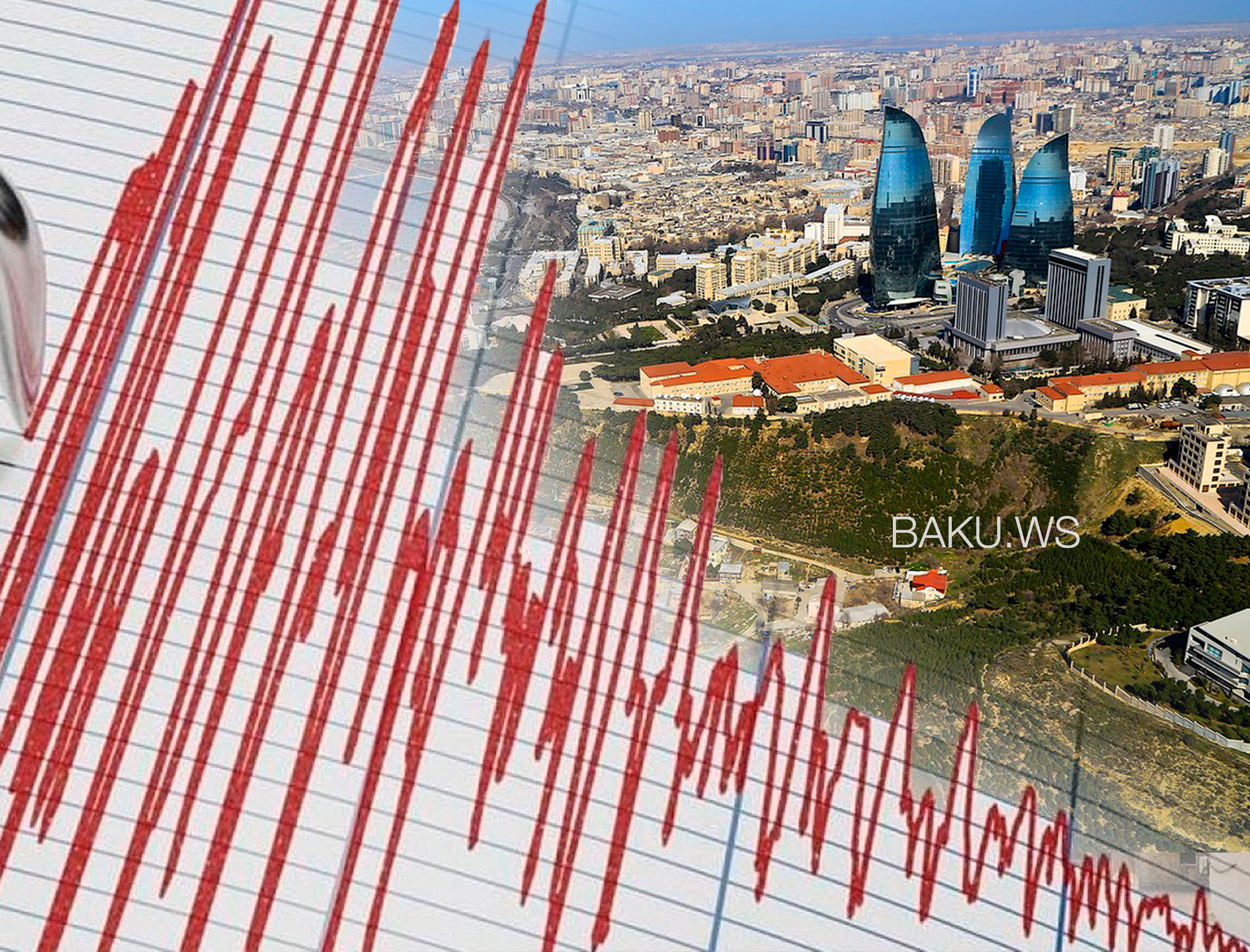Ожидается ли в Азербайджане разрушительное землетрясение?