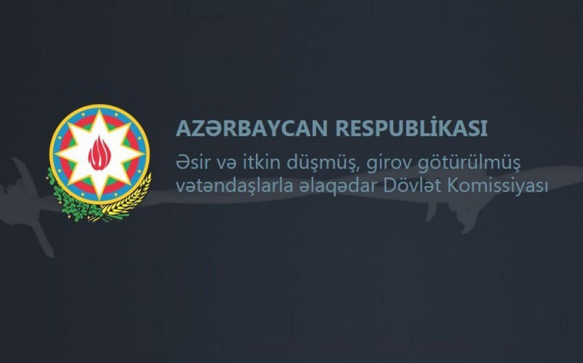 Азербайджан передал армянской стороне двух лиц армянского происхождения