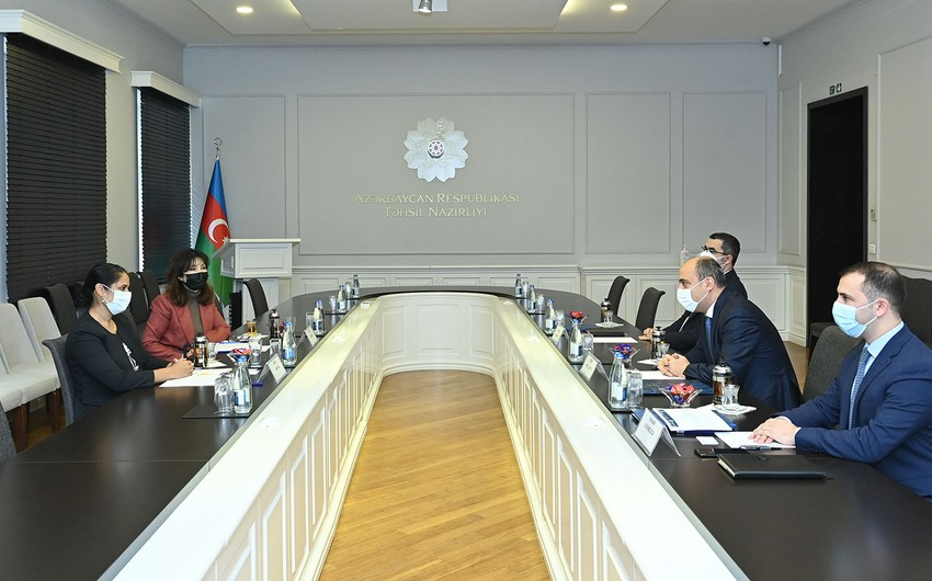 Минобразования Азербайджана и Всемирный банк обсудили будущее сотрудничество