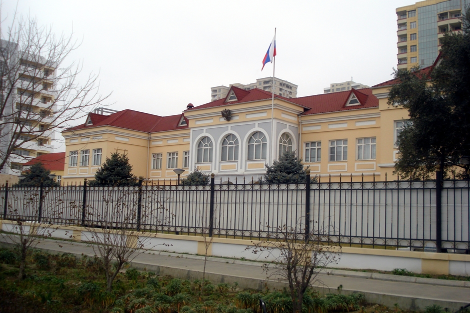 Посольство России выразило соболезнования Азербайджану - ФОТО