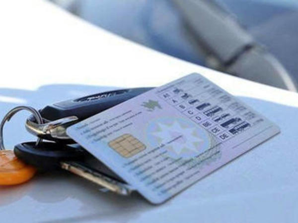В Азербайджане увеличиваются пошлины за выдачу или замену водительских прав