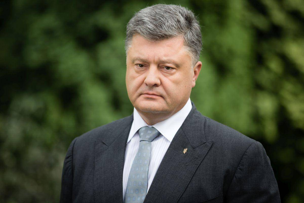 Петру Порошенко предъявлено обвинение в госизмене