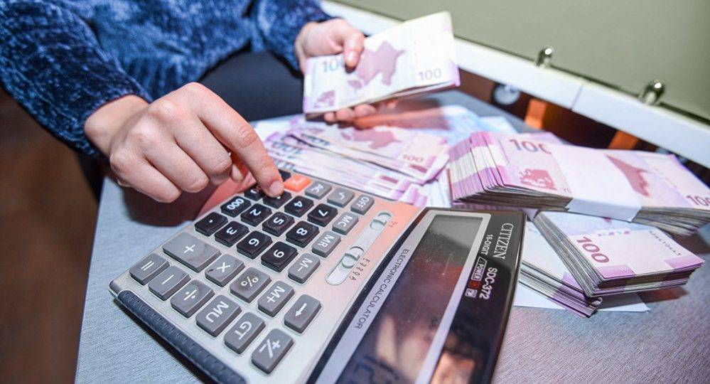 В Азербайджане повышен размер минимальной трудовой пенсии