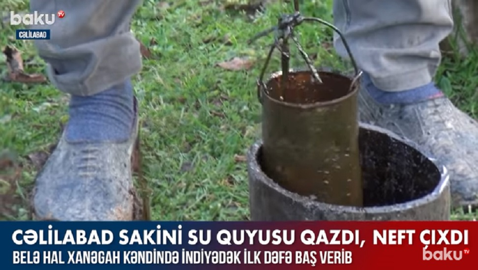 Житель Джалилабада бурил скважину для воды, а нашел нефть - ВИДЕО