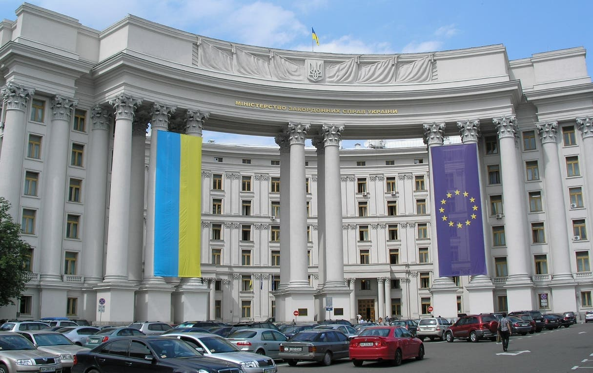 МИД Украины сделал публикацию в связи с Азербайджаном - ФОТО