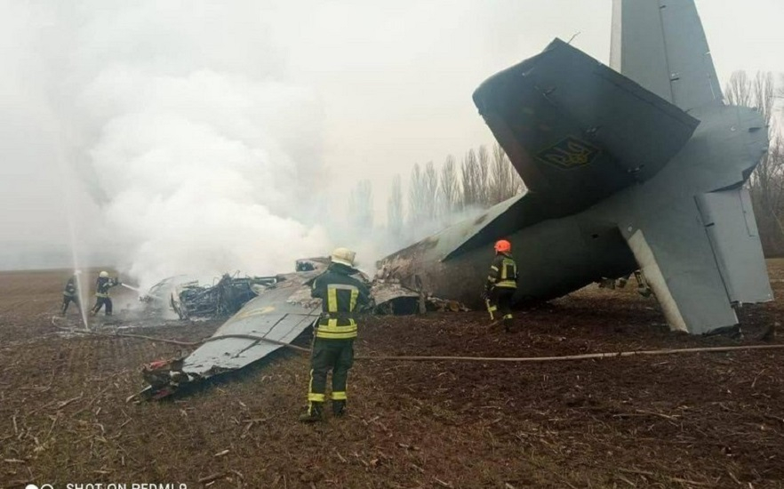 Сбит самолет ВСУ, погибли пять человек