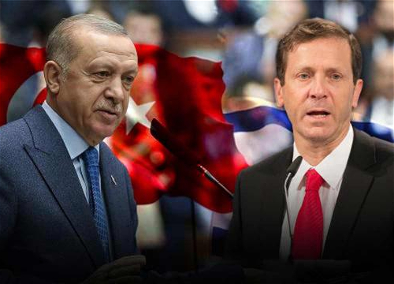 В Анкаре состоялась встреча президентов Турции и Израиля