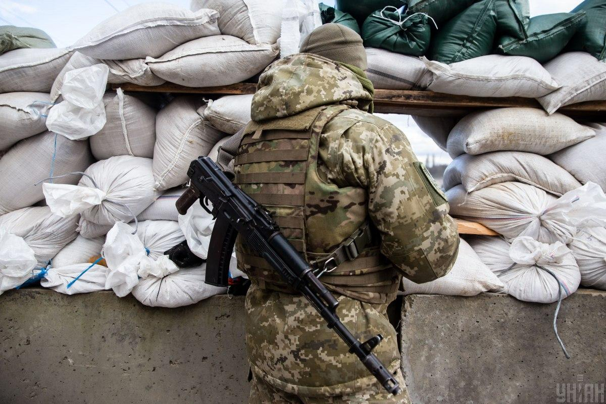 Армия Украины освободила 5 населенных пунктов