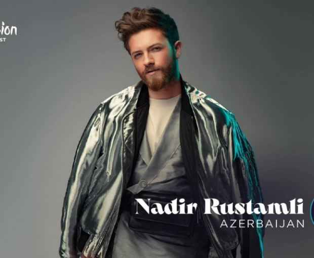 Названа песня, которую исполнит представитель Азербайджана на "Евровидении-2022" - ВИДЕО