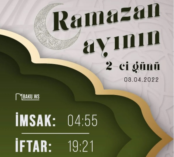 Календарь и молитва второго дня месяца Рамазан - ФОТО