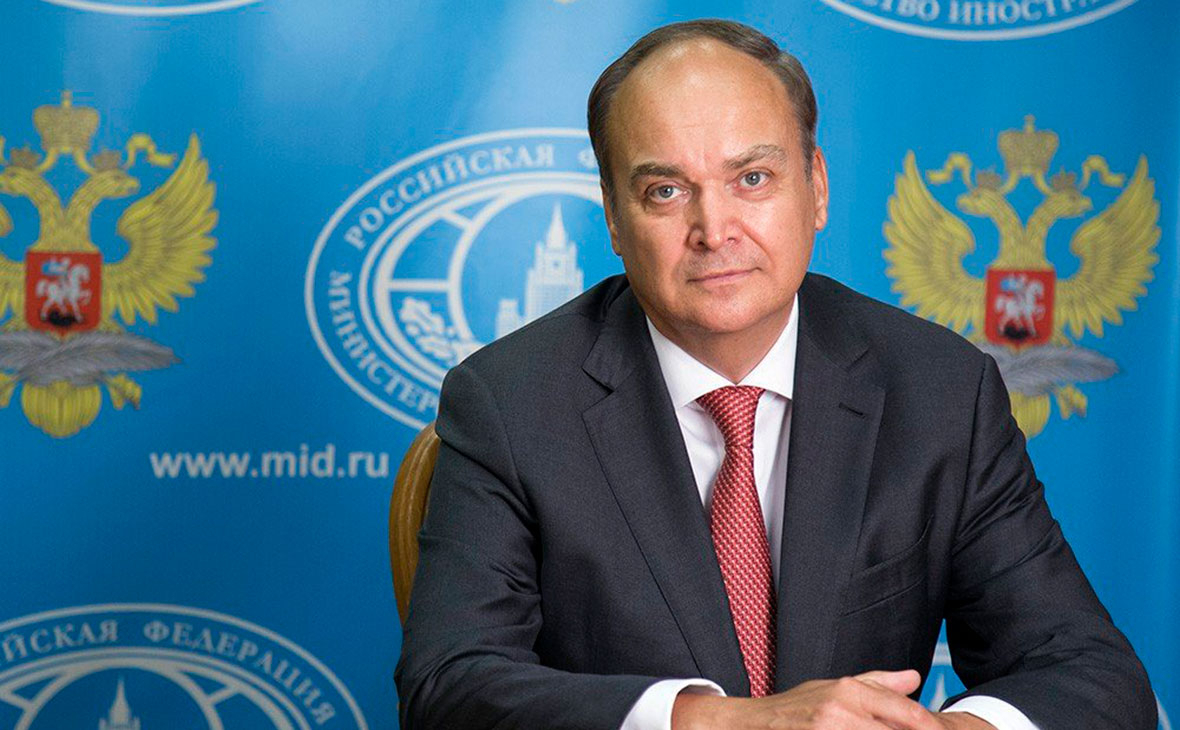 Посол России заявил о разрыве партнерства с США