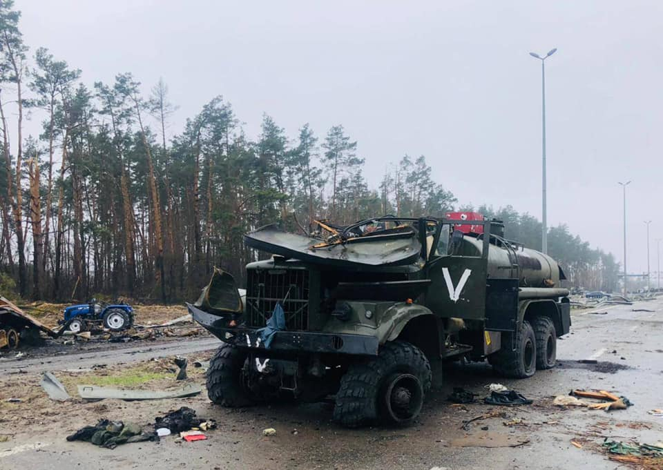 Украина опубликовала данные о новых потерях российской армии