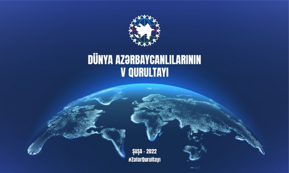 Резолюция V Съезда азербайджанцев мира