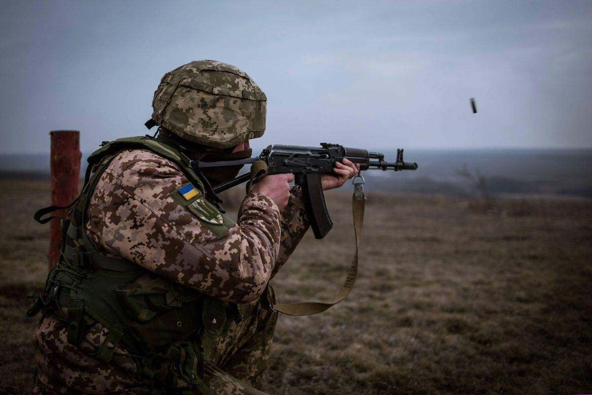 Украина перешла в контрнаступление