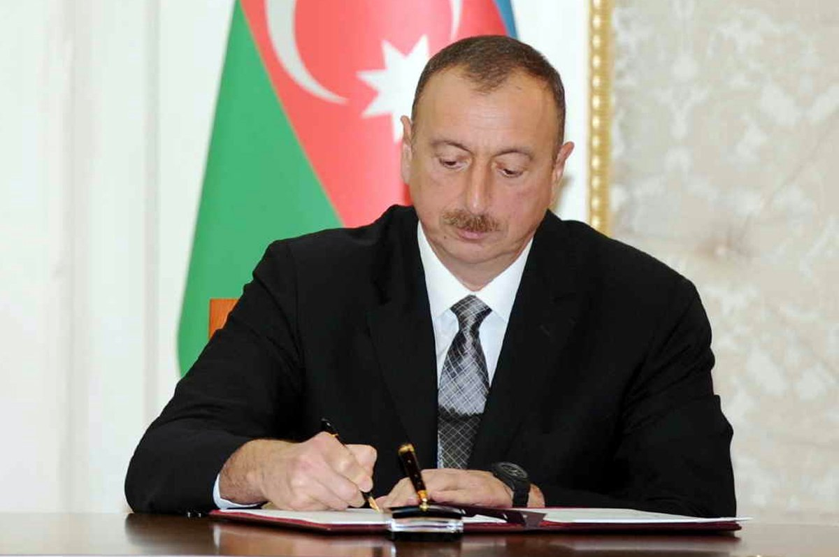 Президент Азербайджана подписал указ о внесении поправок в ряд законов