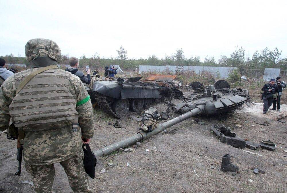 Украина опубликовала обновленные данные о военных потерях России