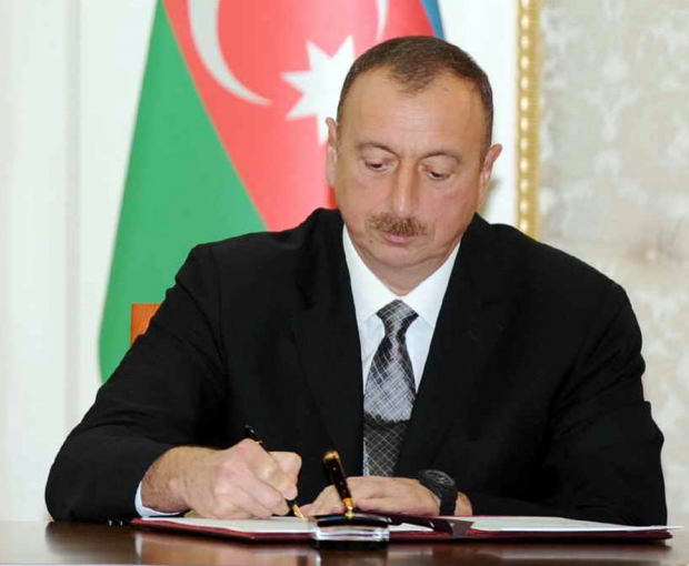 Президент Азербайджана подписал указ о внесении поправок в ряд законов