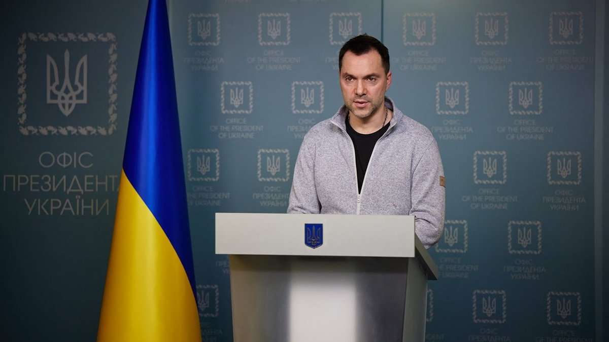 Арестович назвал потери украинской армии