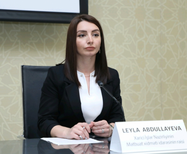 МИД прокомментировал заявление Генштаба ВС Армении
